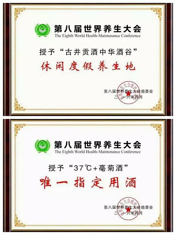 图片12