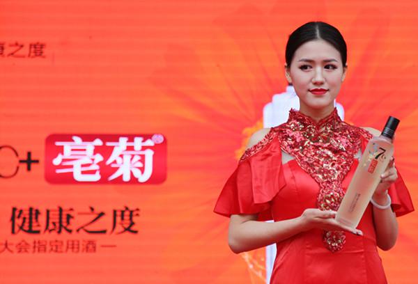 图片6