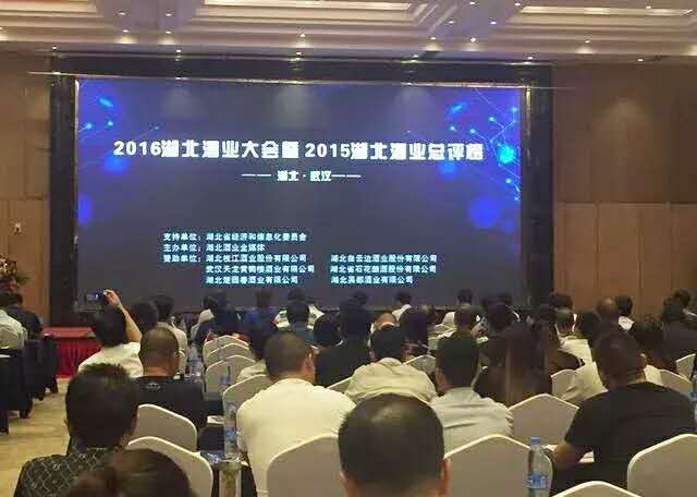 黄1 黄1