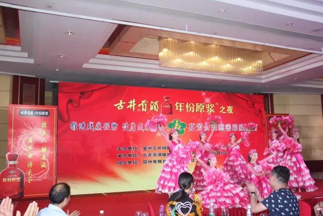 微信图片_20170523113703