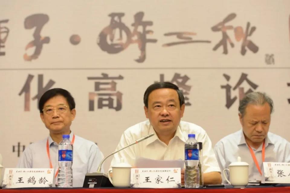 微信图片_20200827165931