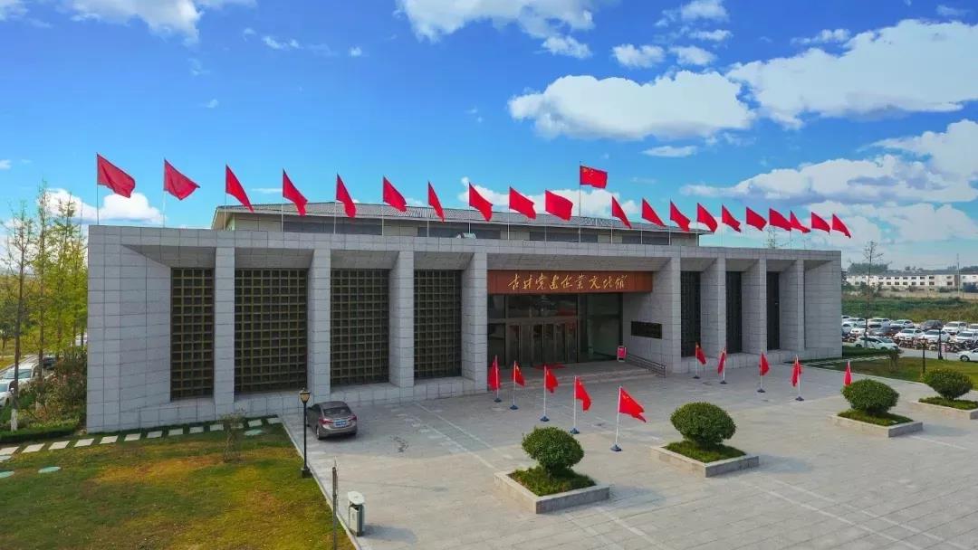 微信图片_20200903090714