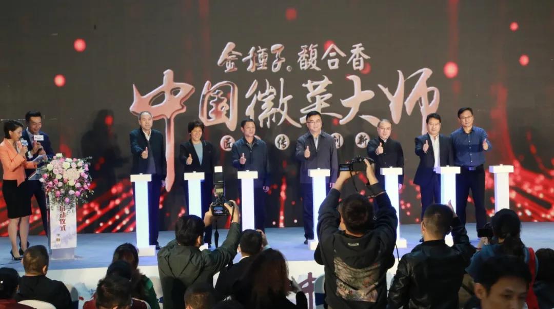 微信图片_20201030105927