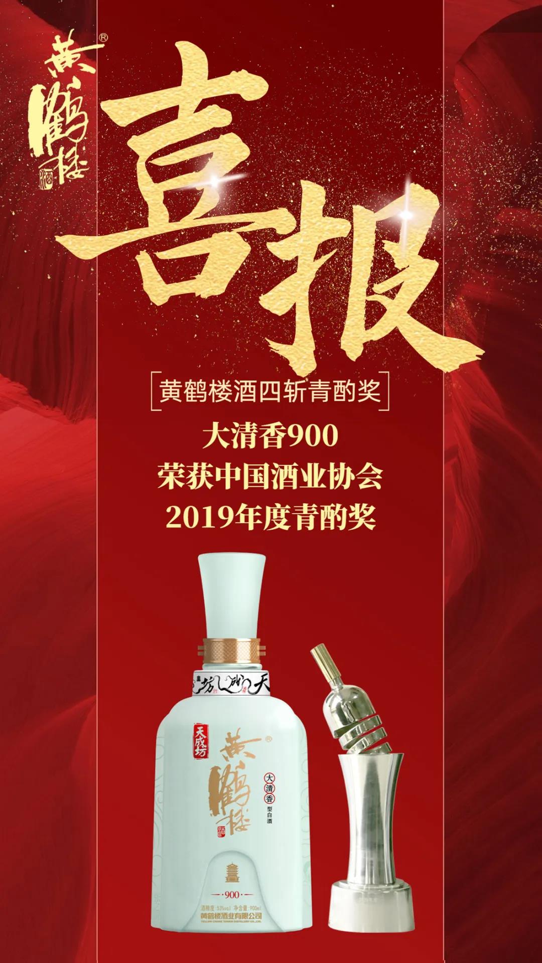 微信图片_20201102110946