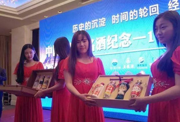 图片38