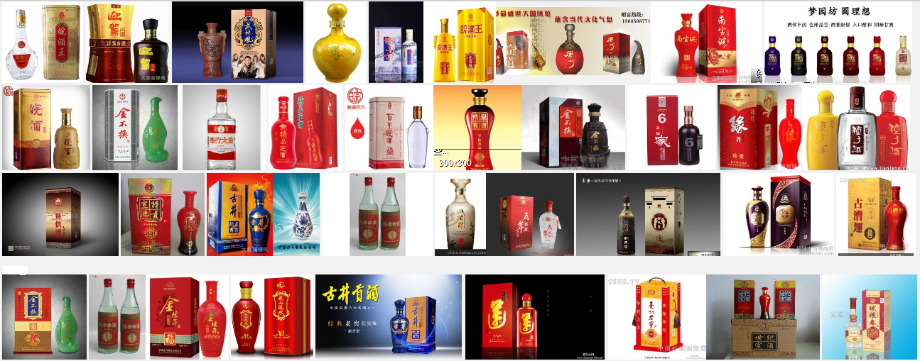 QQ截图20160513165827