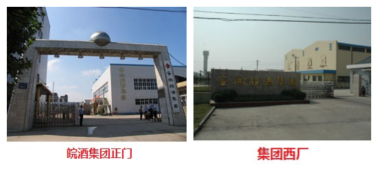 initpintu1_副本