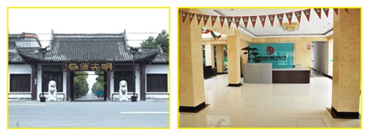 initpintu2_副本