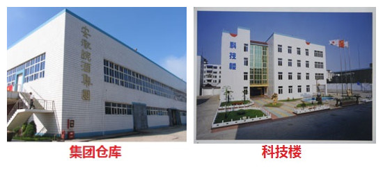 initpintu_副本