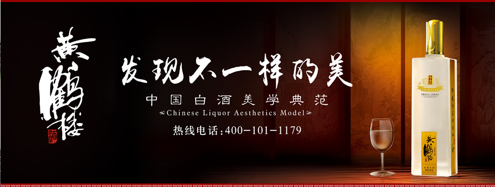 QQ截图20160701160818