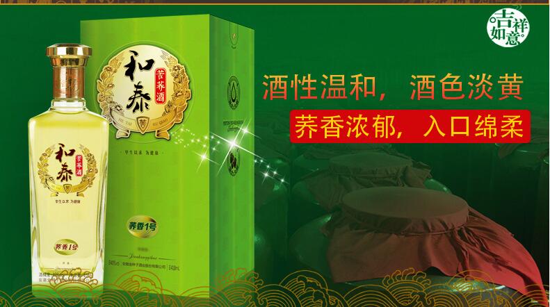 QQ截图20161008115832