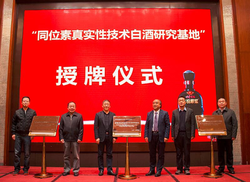QQ截图20170227161727