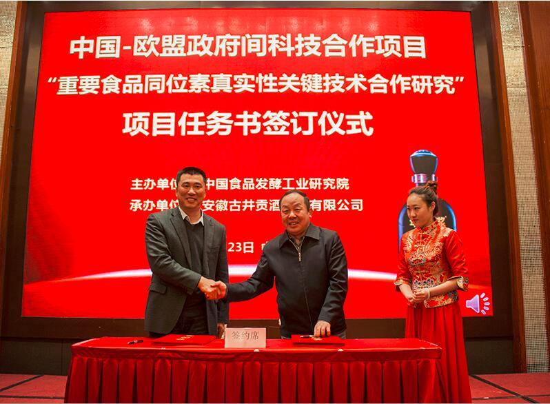 QQ截图20170227161749