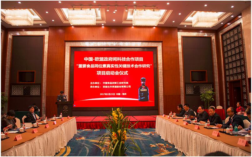 QQ截图20170227161802