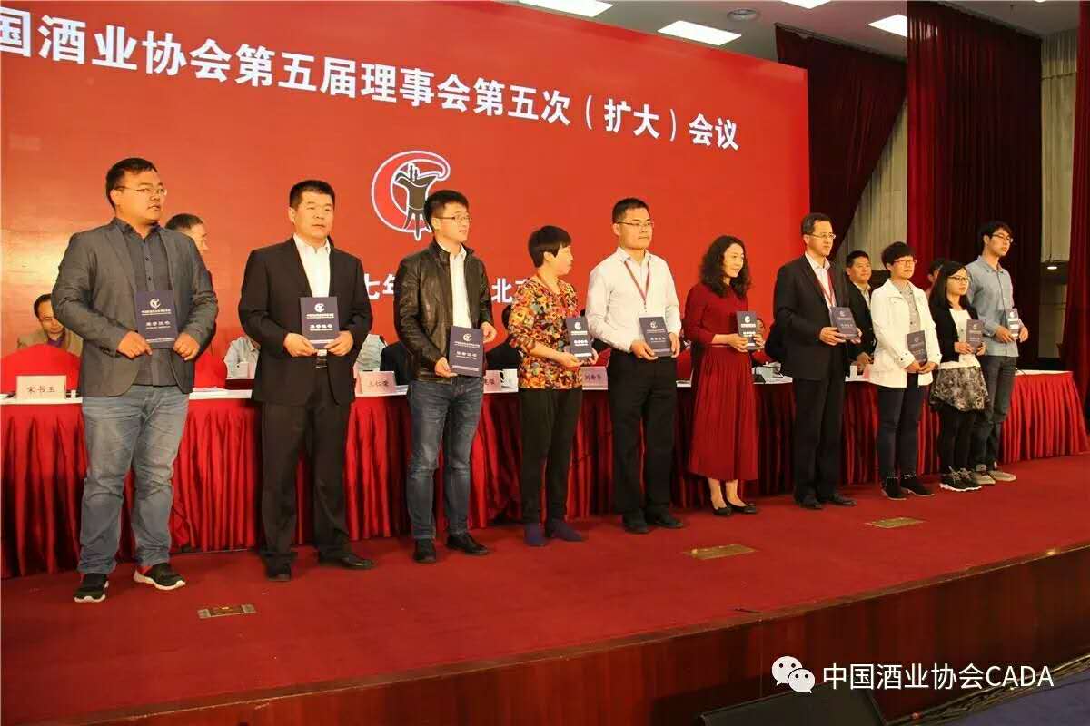 微信图片_20170418162400
