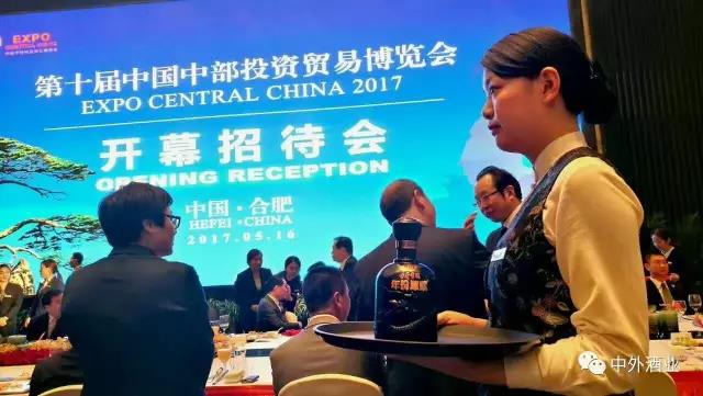 微信图片_20170523102501