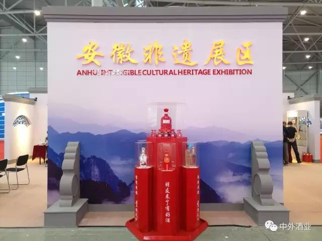 微信图片_20170523104013