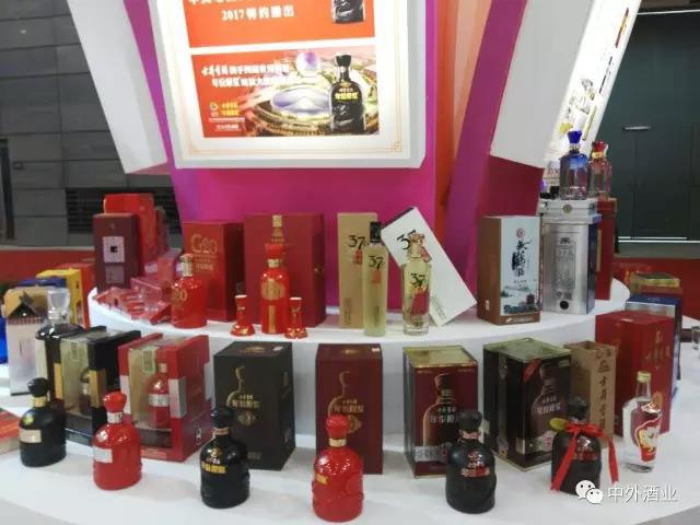 微信图片_20170523104225
