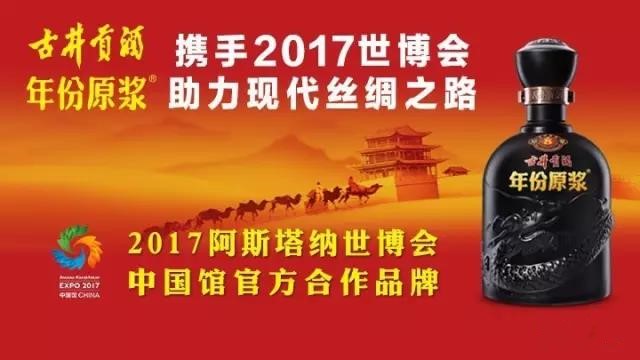微信图片_20170608101013_副本