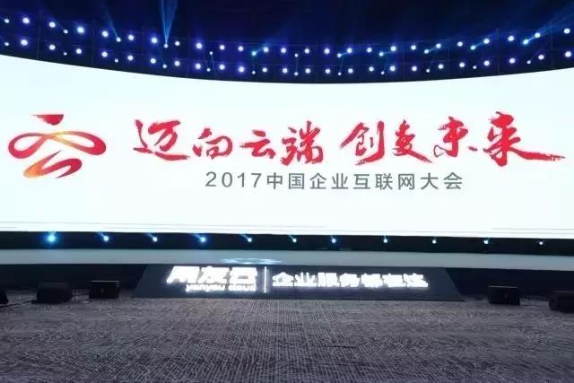 微信图片_20170824093105