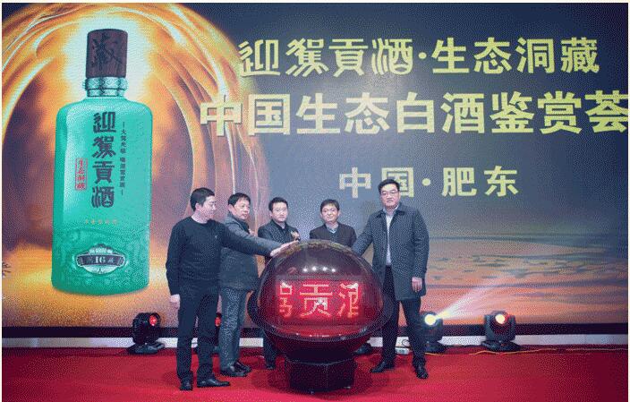 QQ截图20180122153439 QQ截图20180122153439