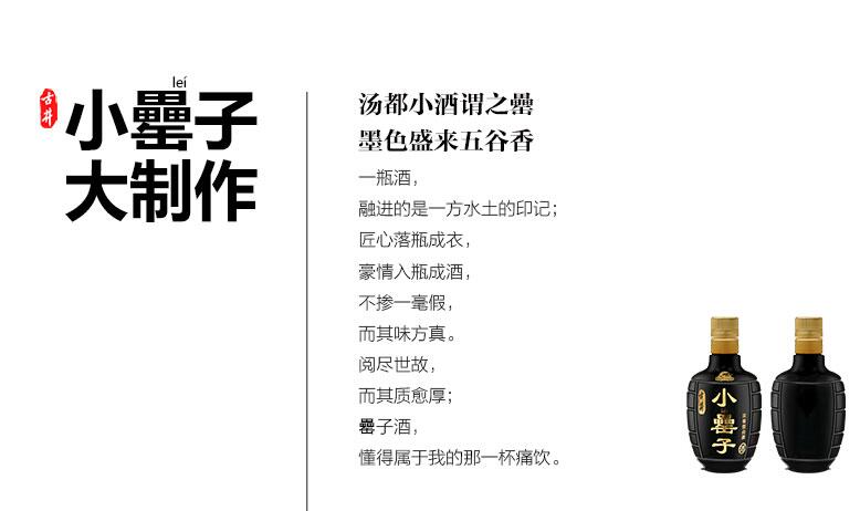 QQ截图20180124104305
