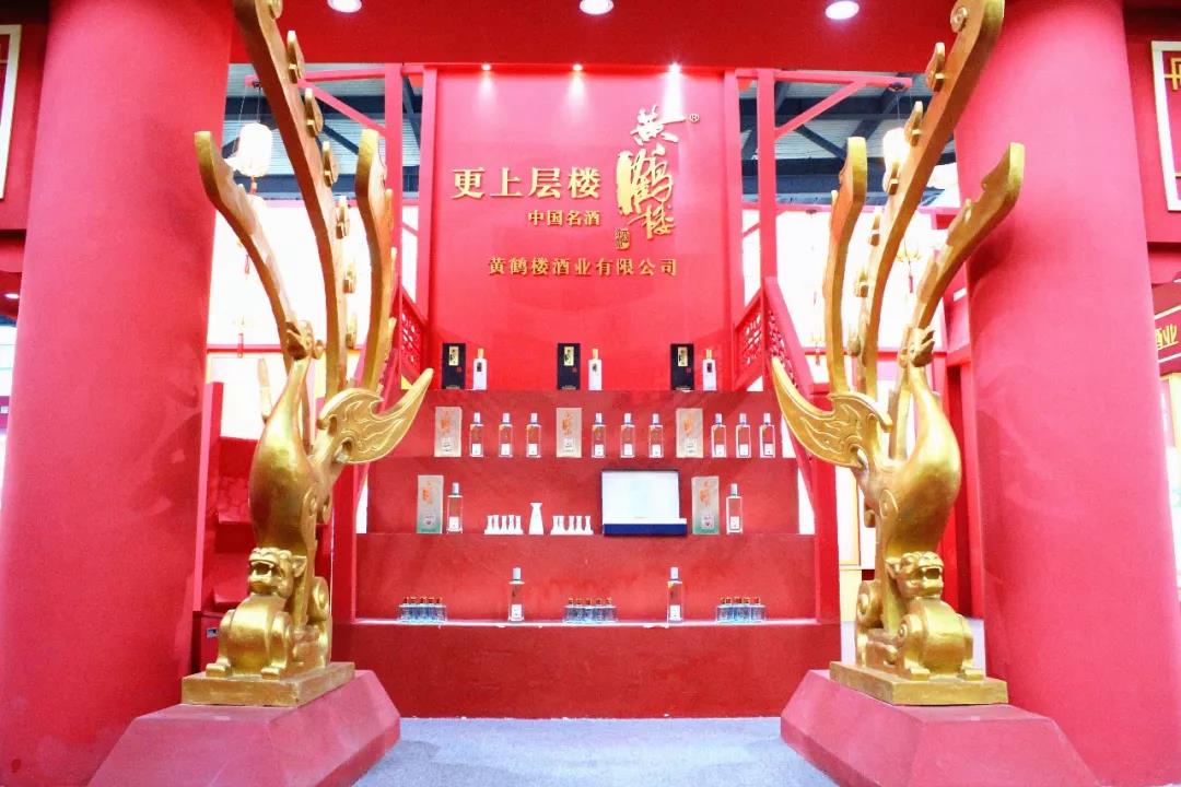 微信图片_20190326100247 微信图片_20190326100247