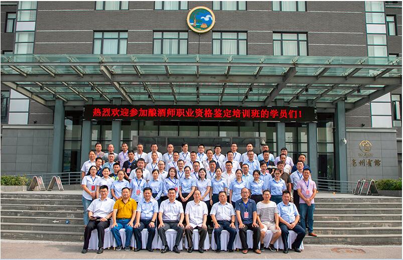 QQ截图20190719103627