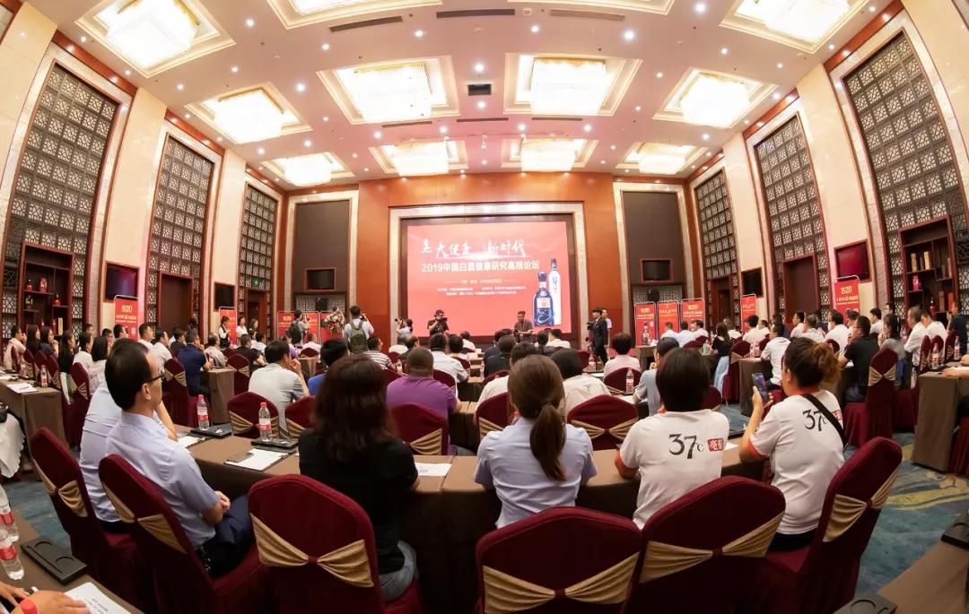 微信图片_20190909090958