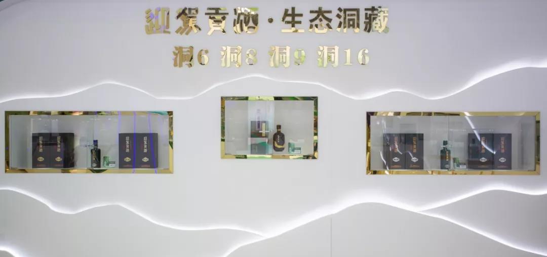 微信图片_20190923155329