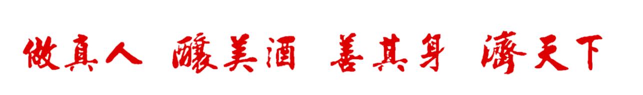 QQ截图20200423155428