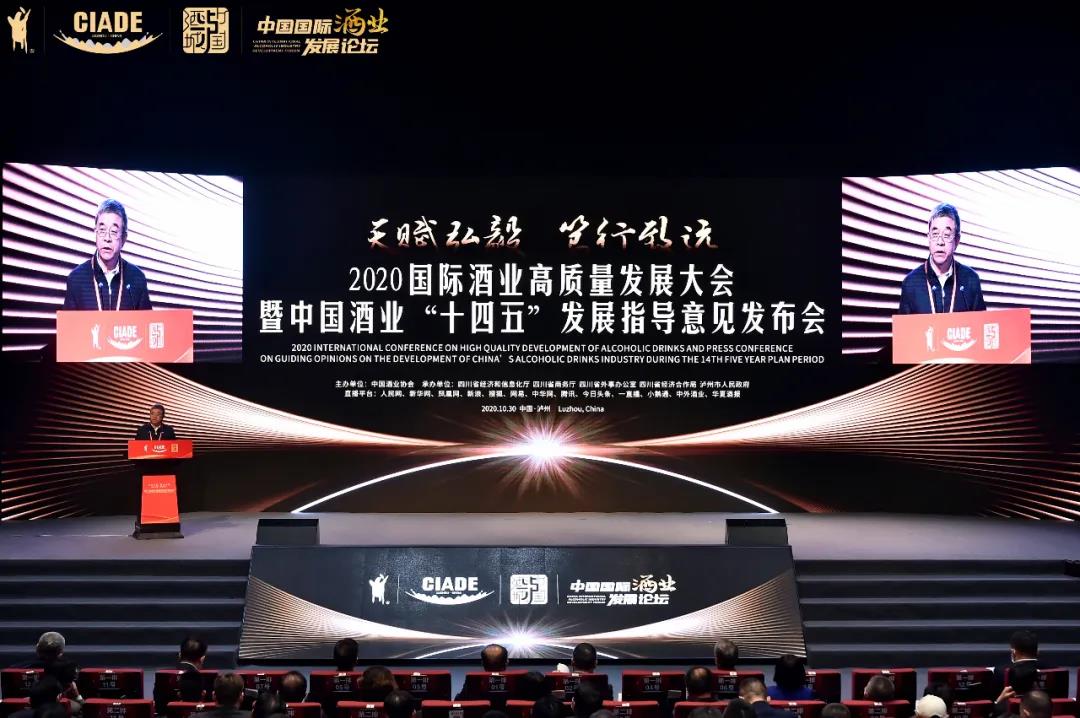 微信图片_20201103103700