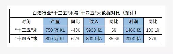 微信图片_20201104113201