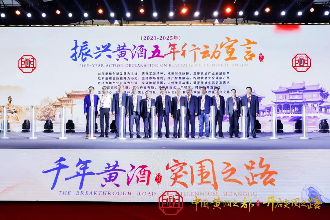 微信图片_20201112113240