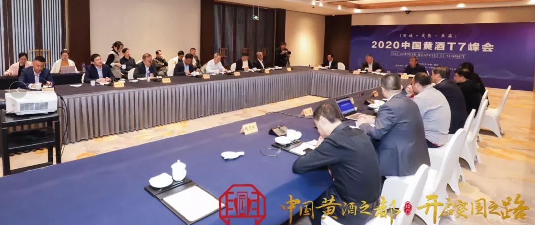 微信图片_20201112113545 微信图片_20201112113545