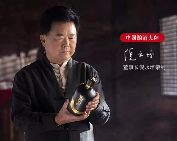 微信图片_20201201161617