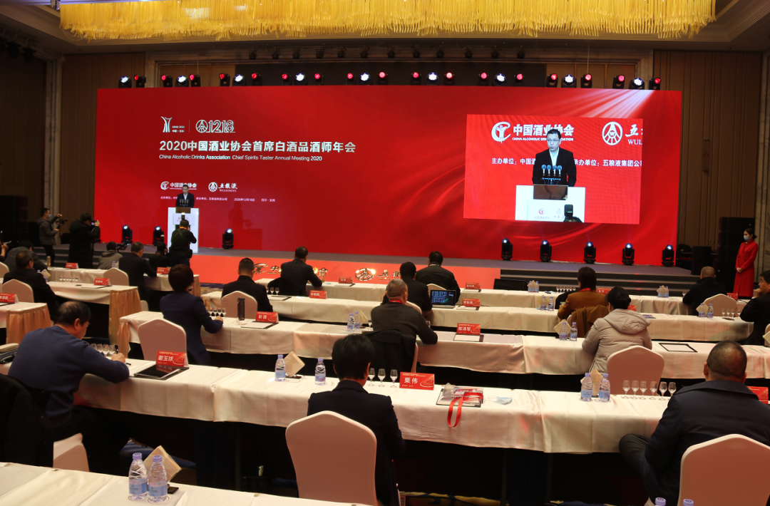 微信图片_20201216155829