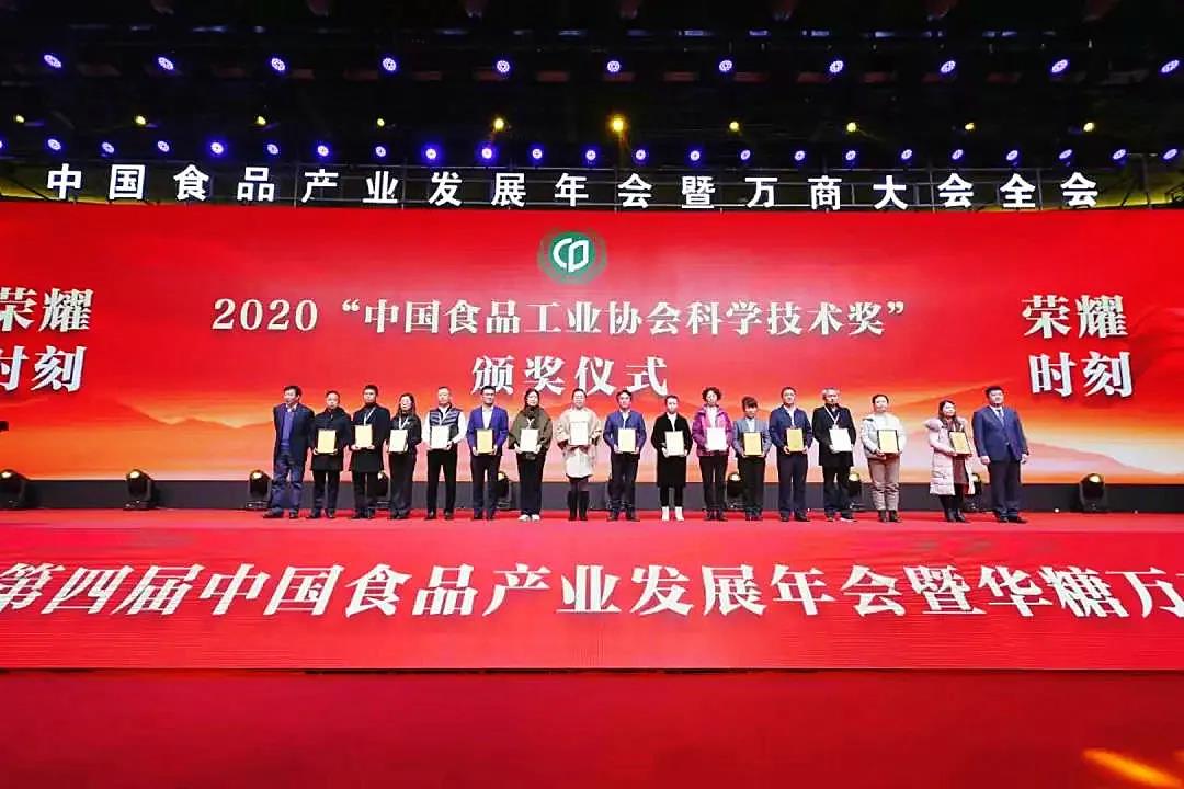 微信图片_20201216165802 微信图片_20201216165802