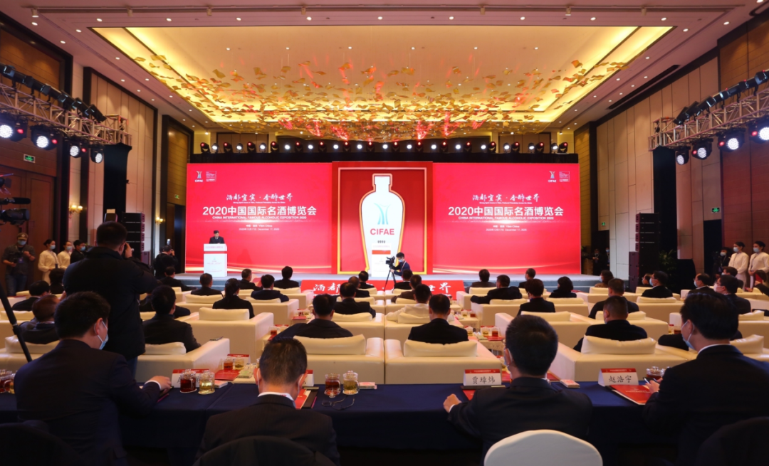 微信图片_20201218145917
