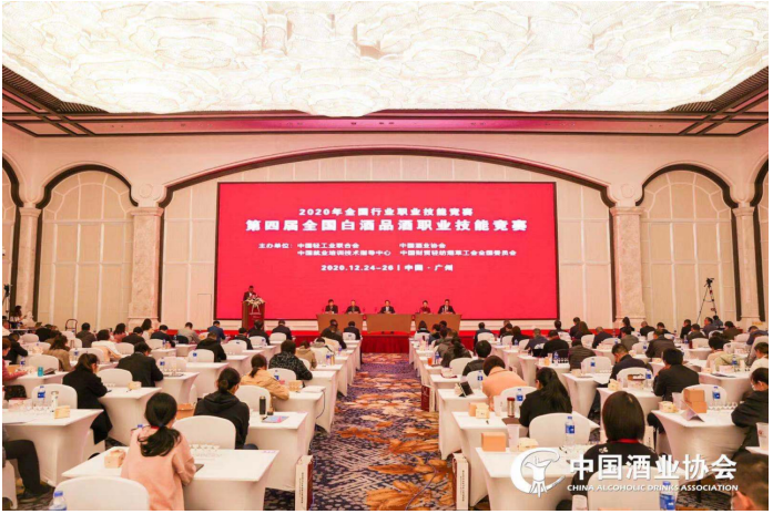 微信图片_20201228144334