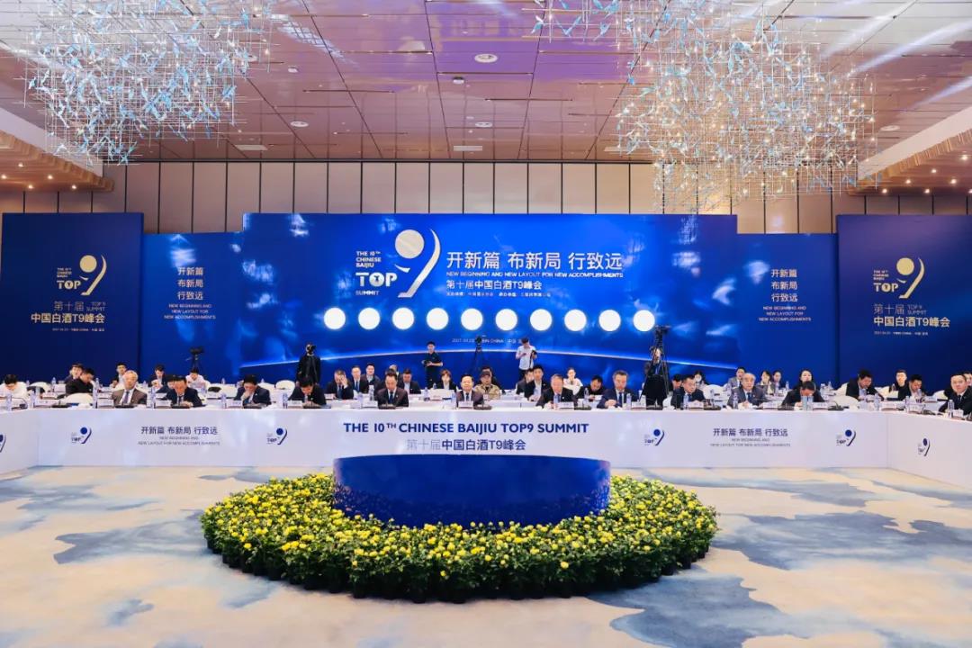 微信图片_20210425110010