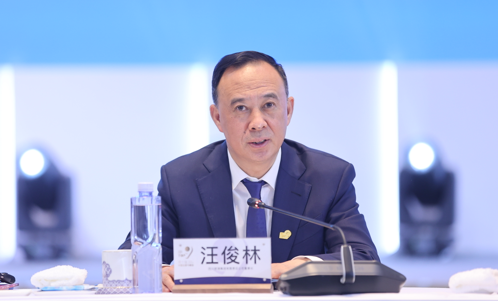 微信图片_20210426152609