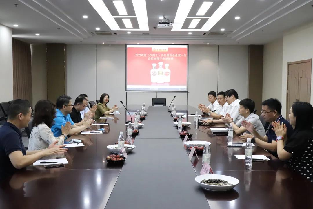 微信图片_20210706150506