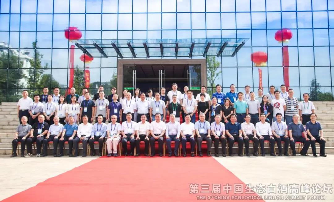 微信图片_20210930172754