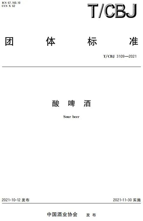 3 3