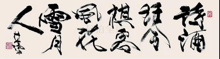 微信图片_20211108094503