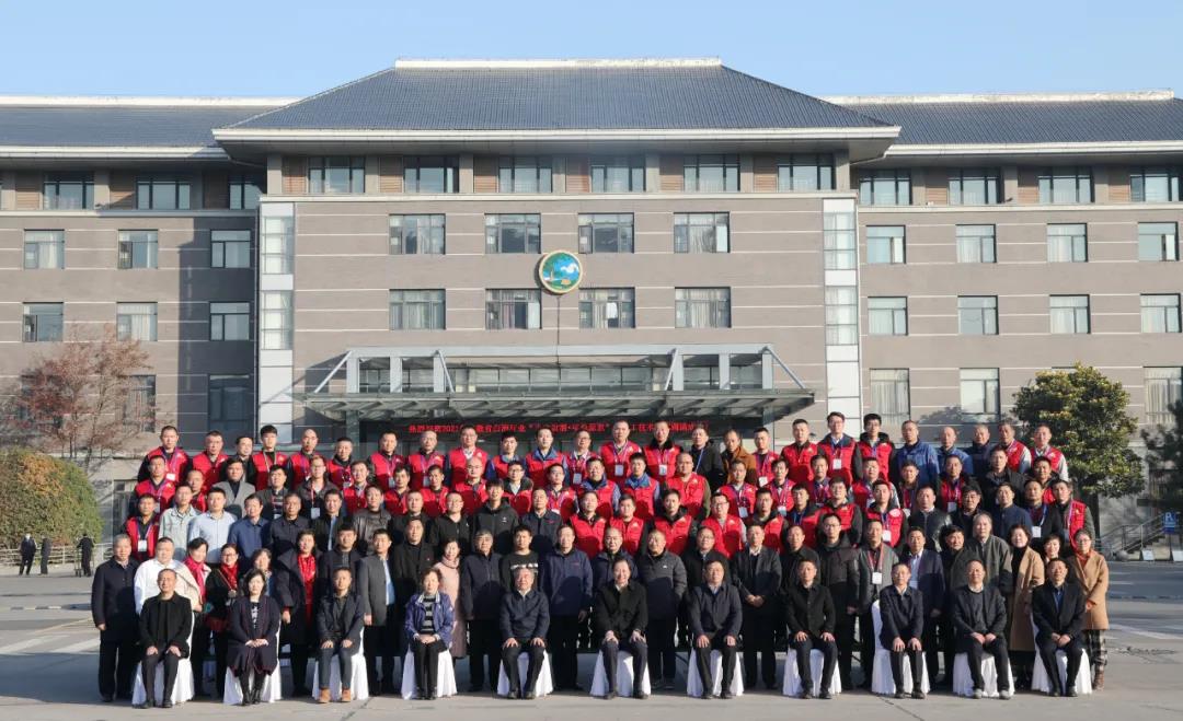 微信图片_20211208154314