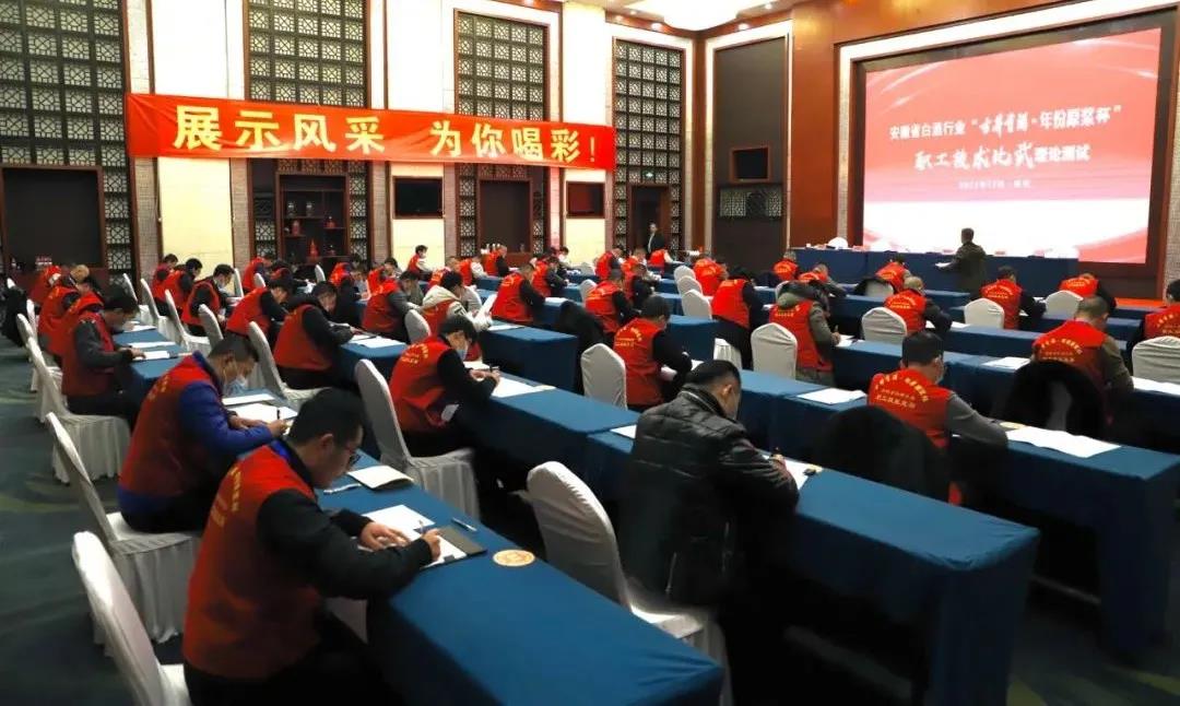 微信图片_20211208155203