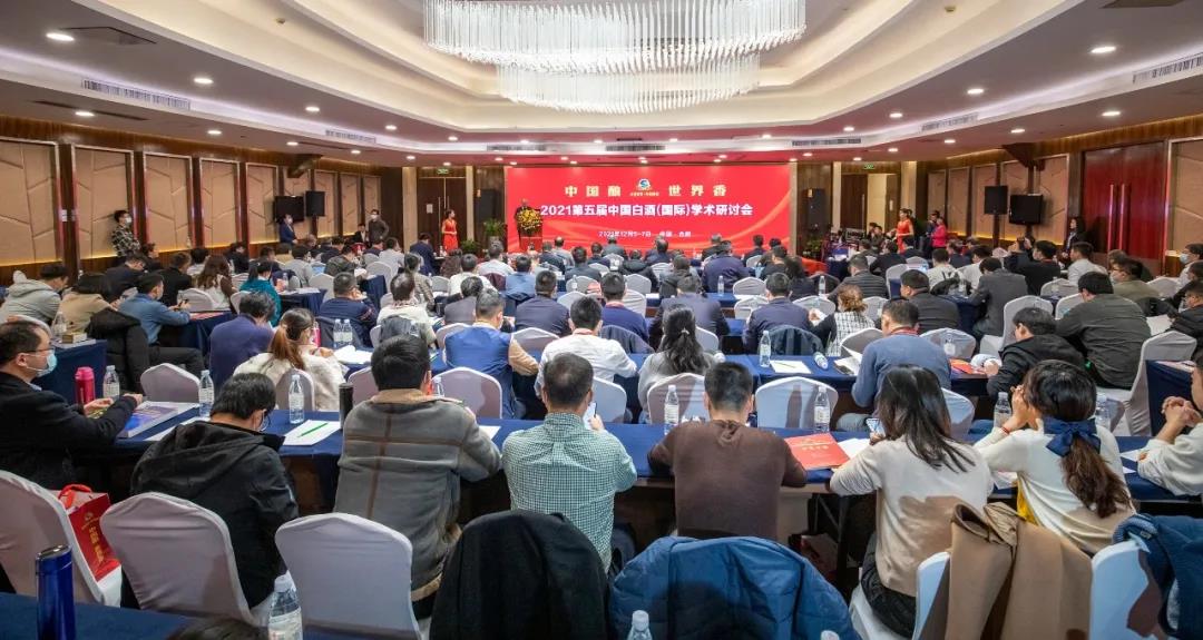 微信图片_20211210164002